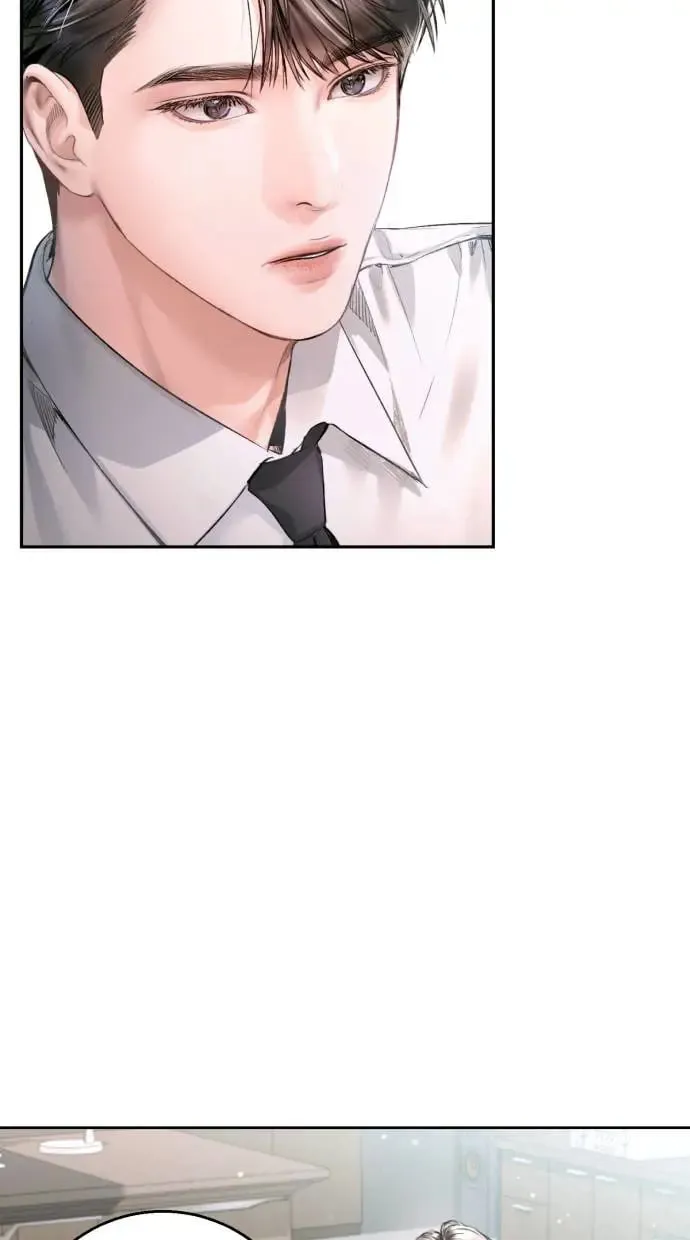 第13话 第29页