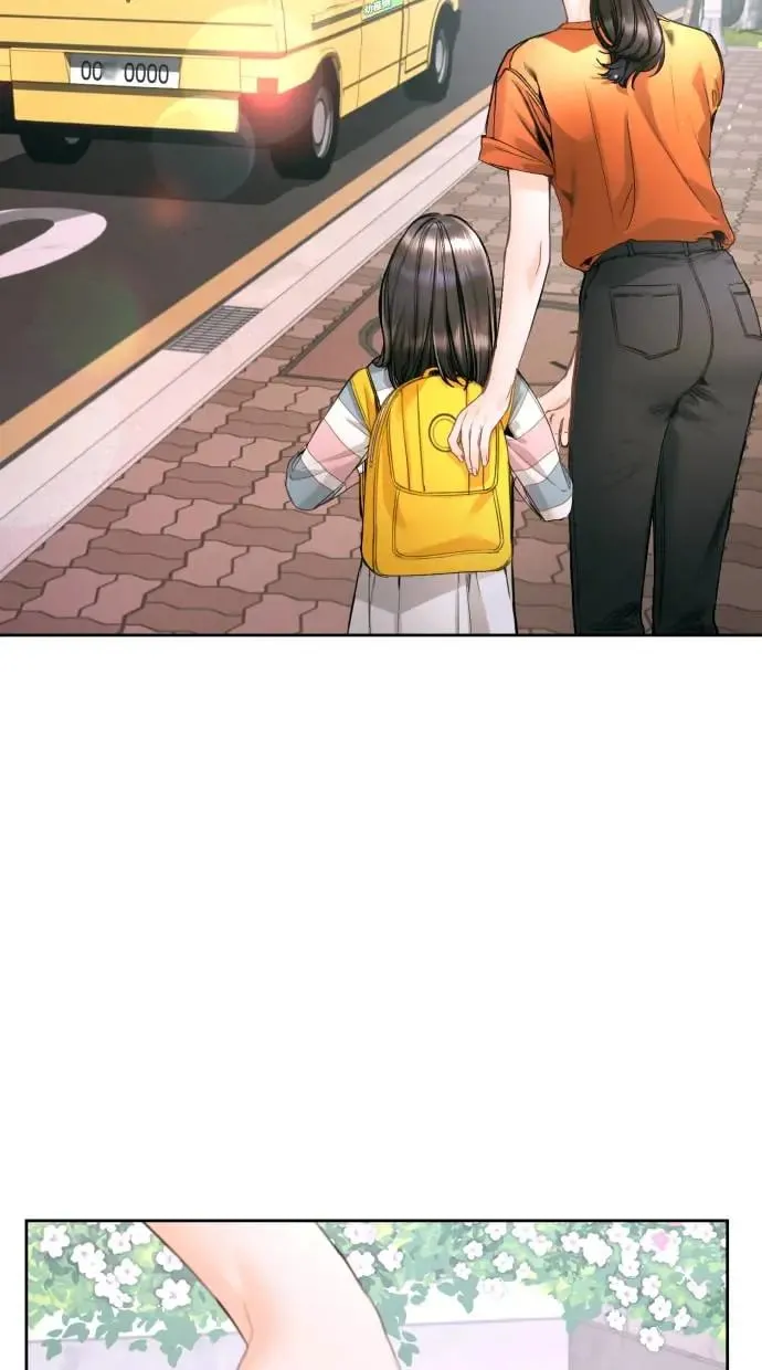 第13话 第43页