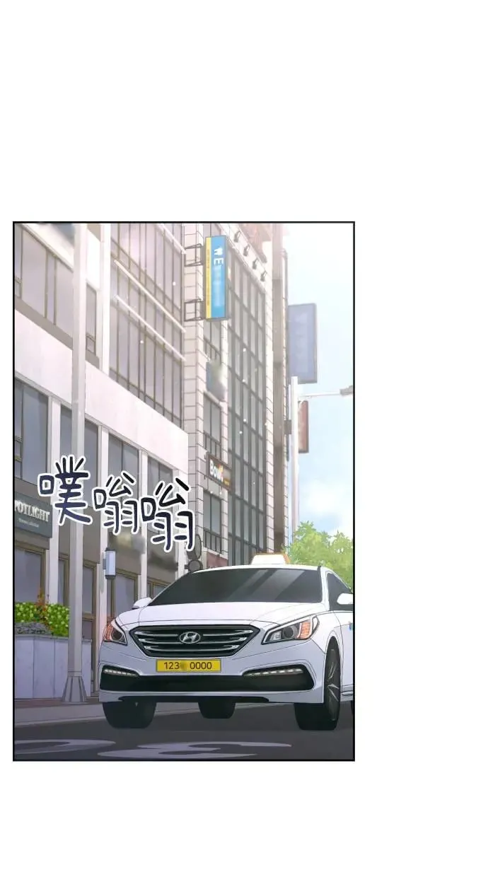 第14话 第15页