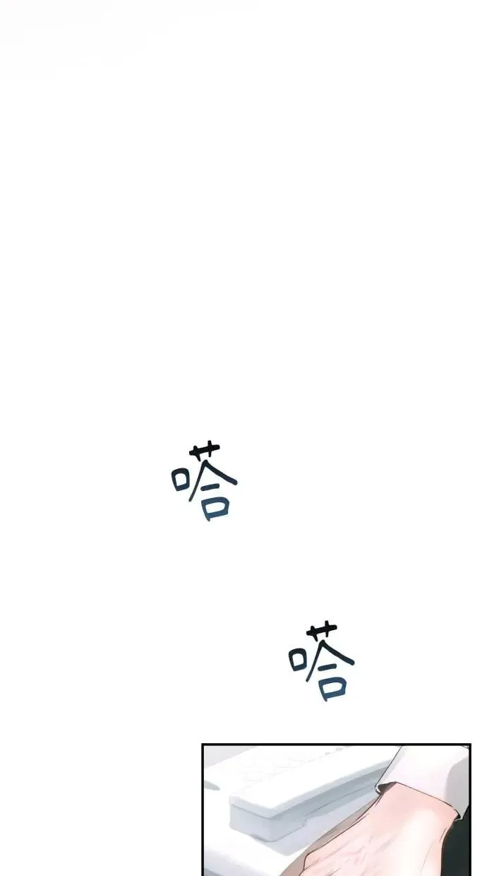 第14话 第37页