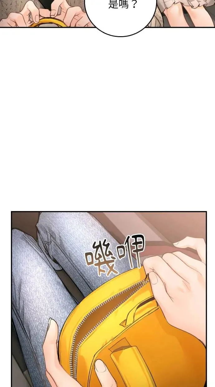 第14话 第65页