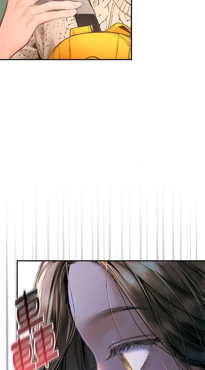 第14话 第72页