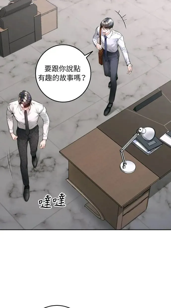 第15话 第22页