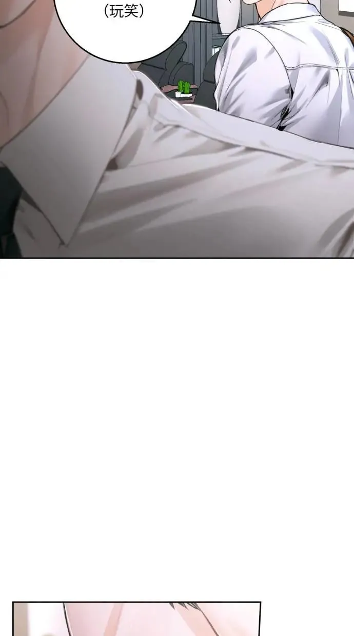 第15话 第27页