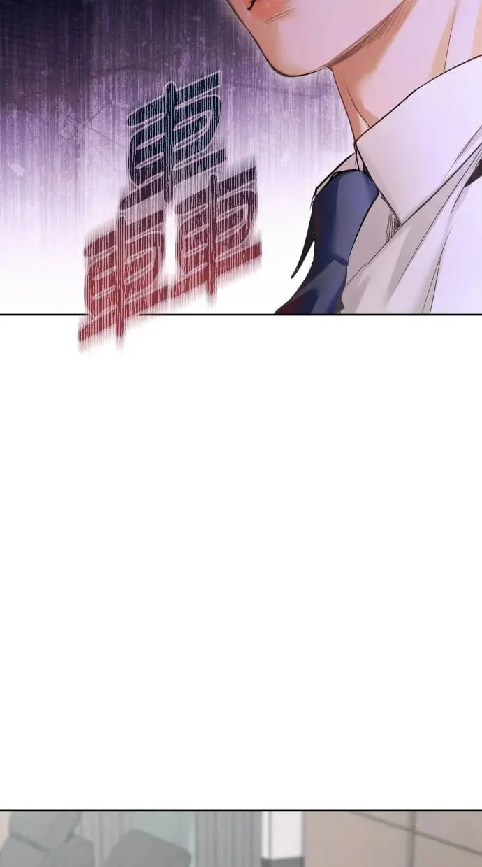 第15话 第32页