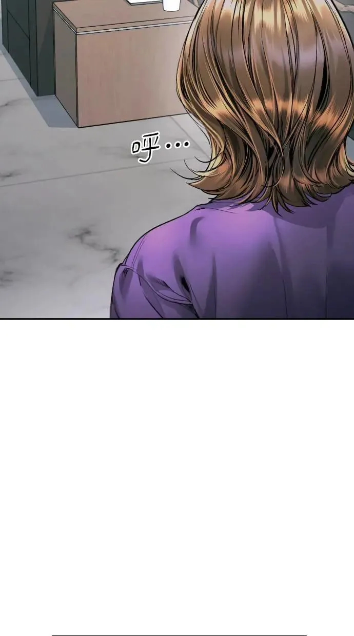 第15话 第67页