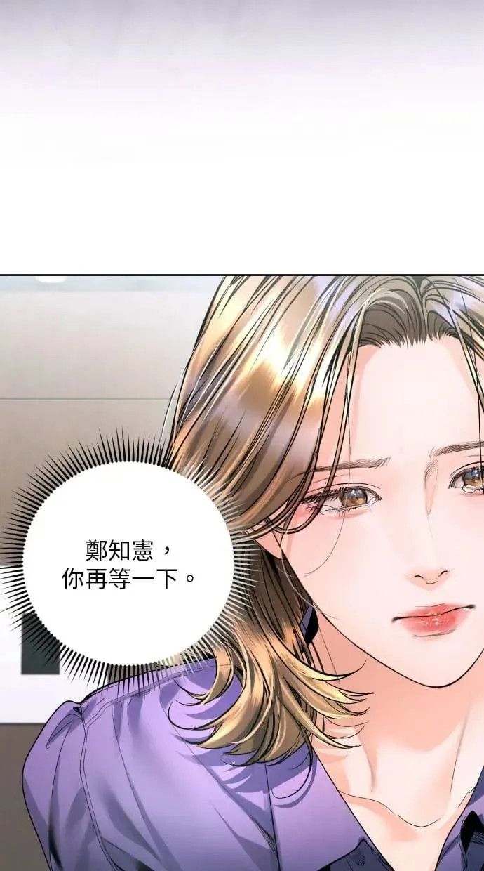 第15话 第80页