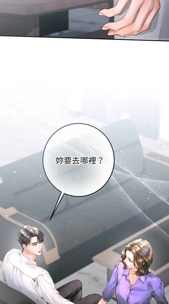 第15话 第91页