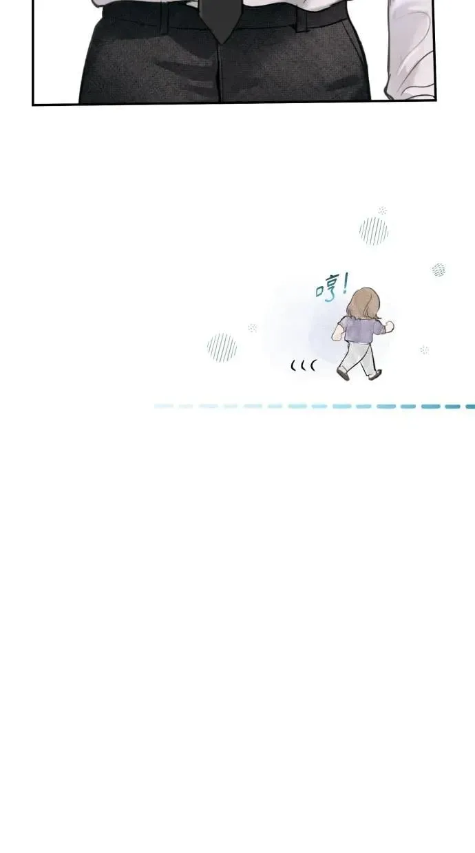 第16话 第25页
