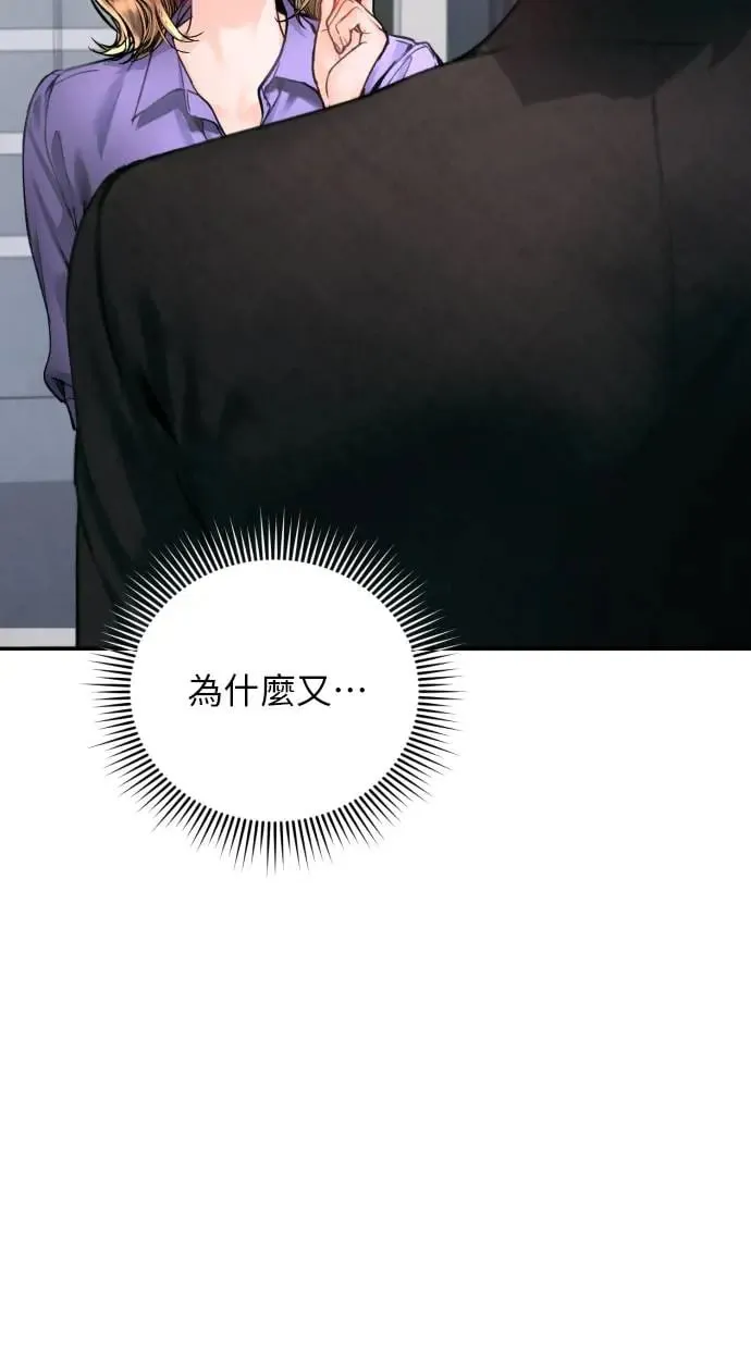 第16话 第49页