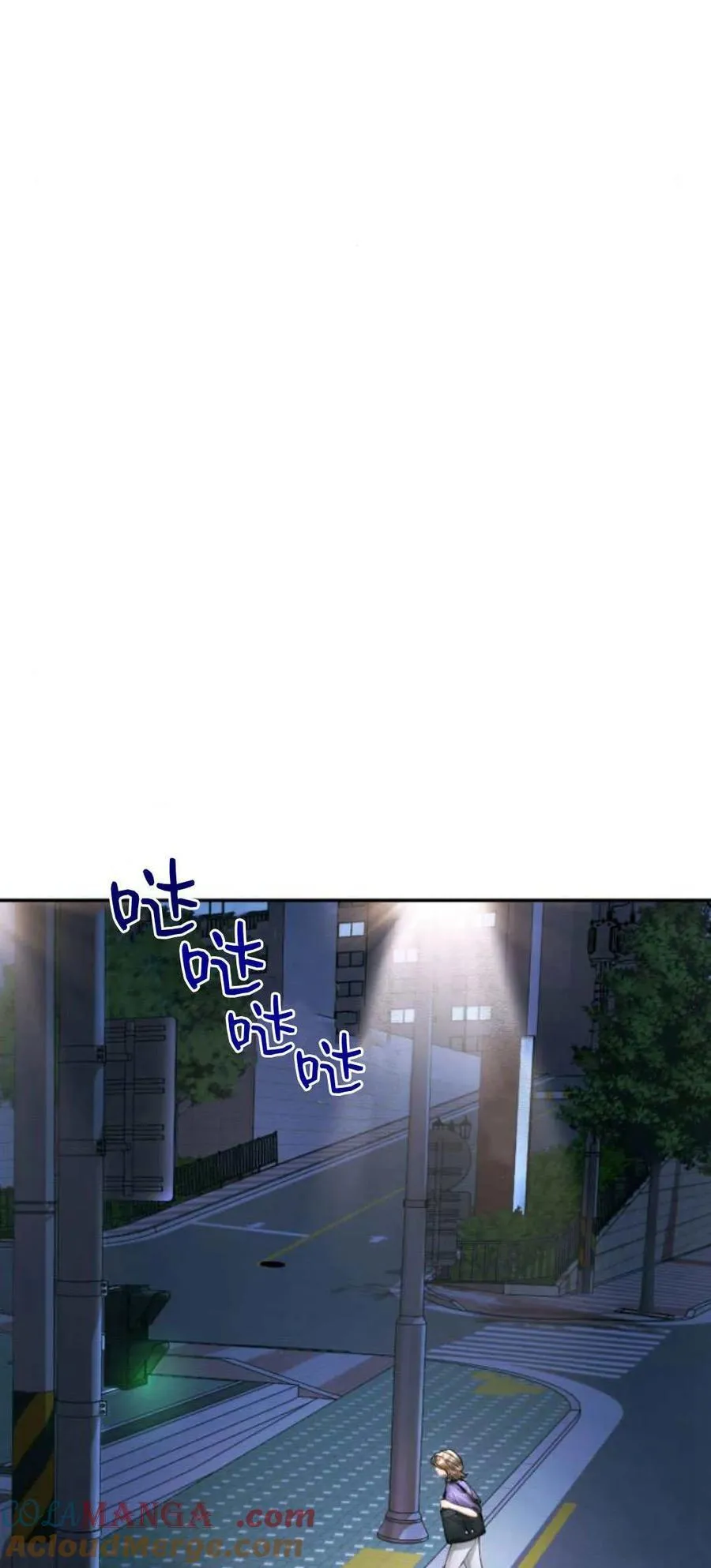第17话 第55页
