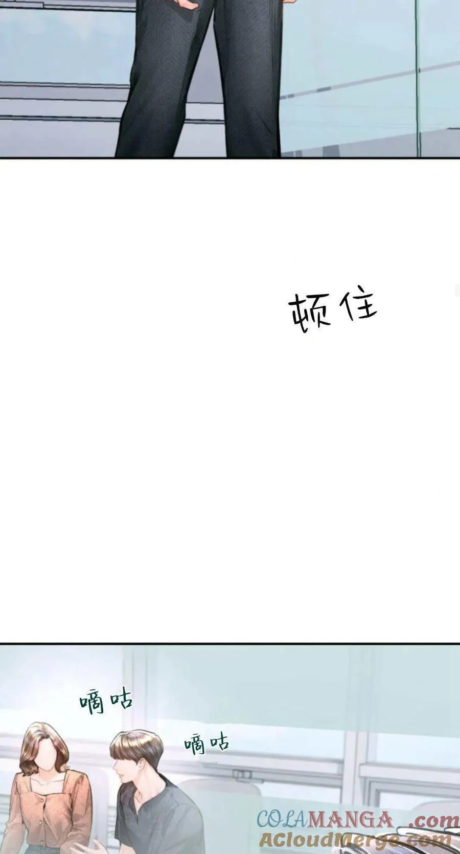 第18话 第28页