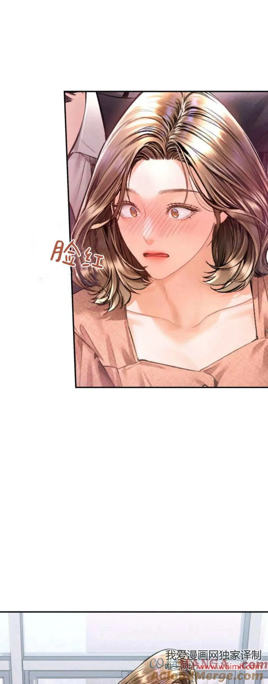 第18话 第61页