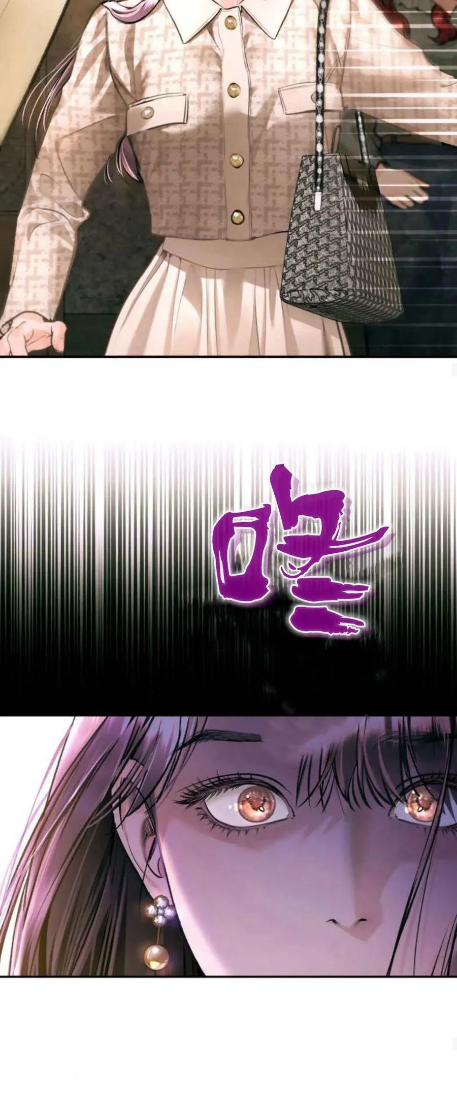 第20话 第30页