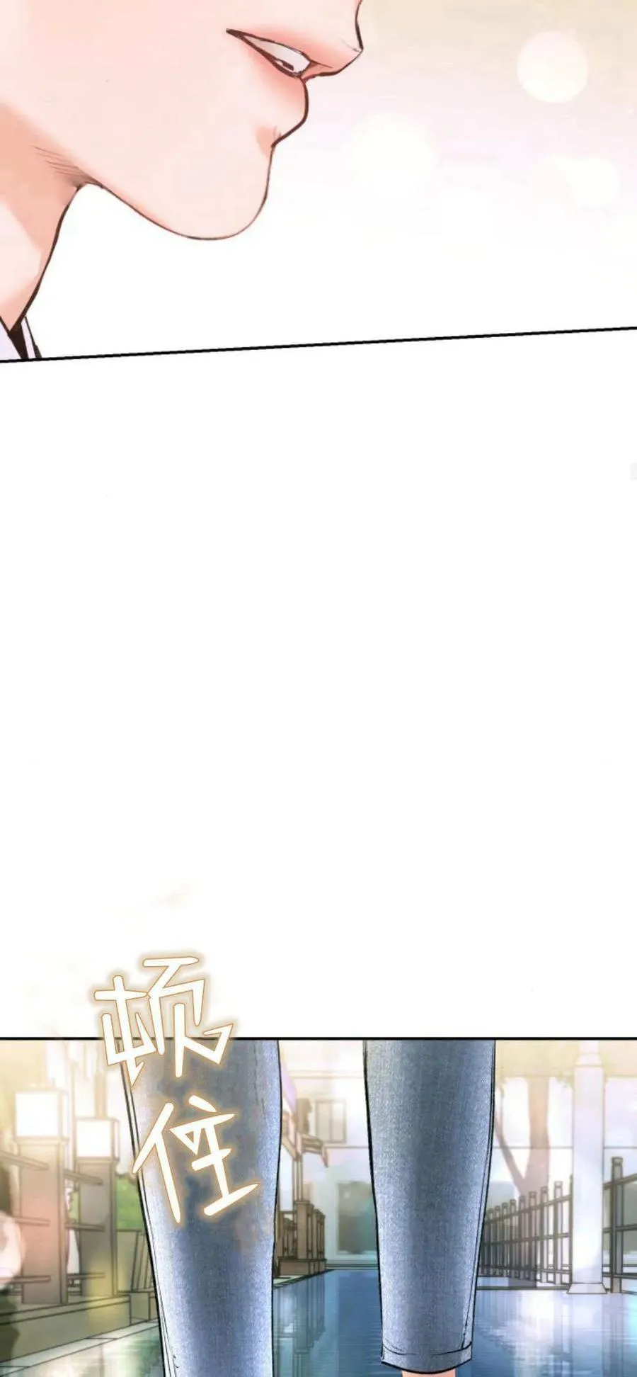第20话 第56页