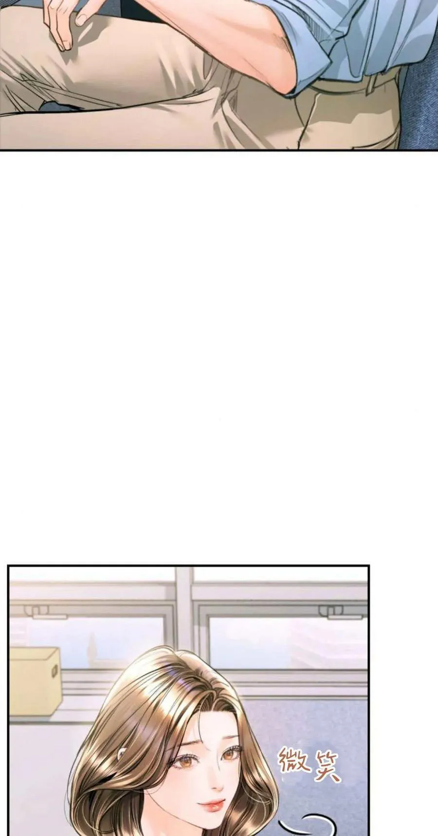第21话 第42页