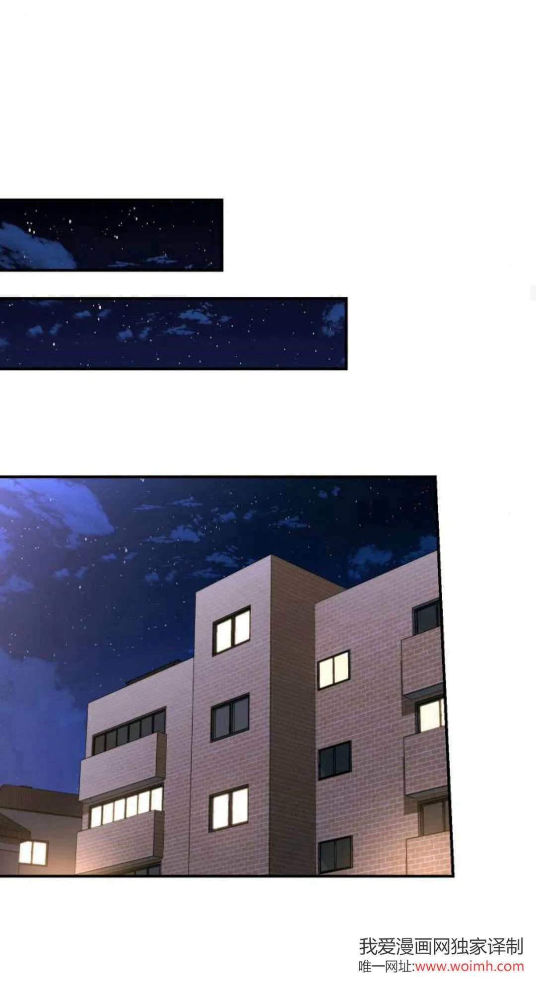第23话 第39页