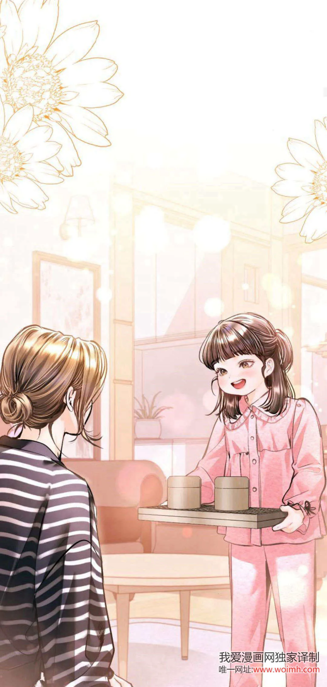 第23话 第49页