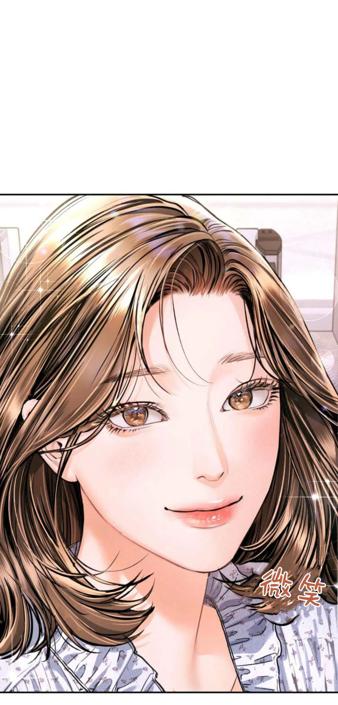 第25话 第62页