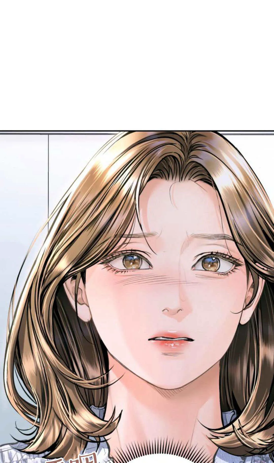 第27话 第11页
