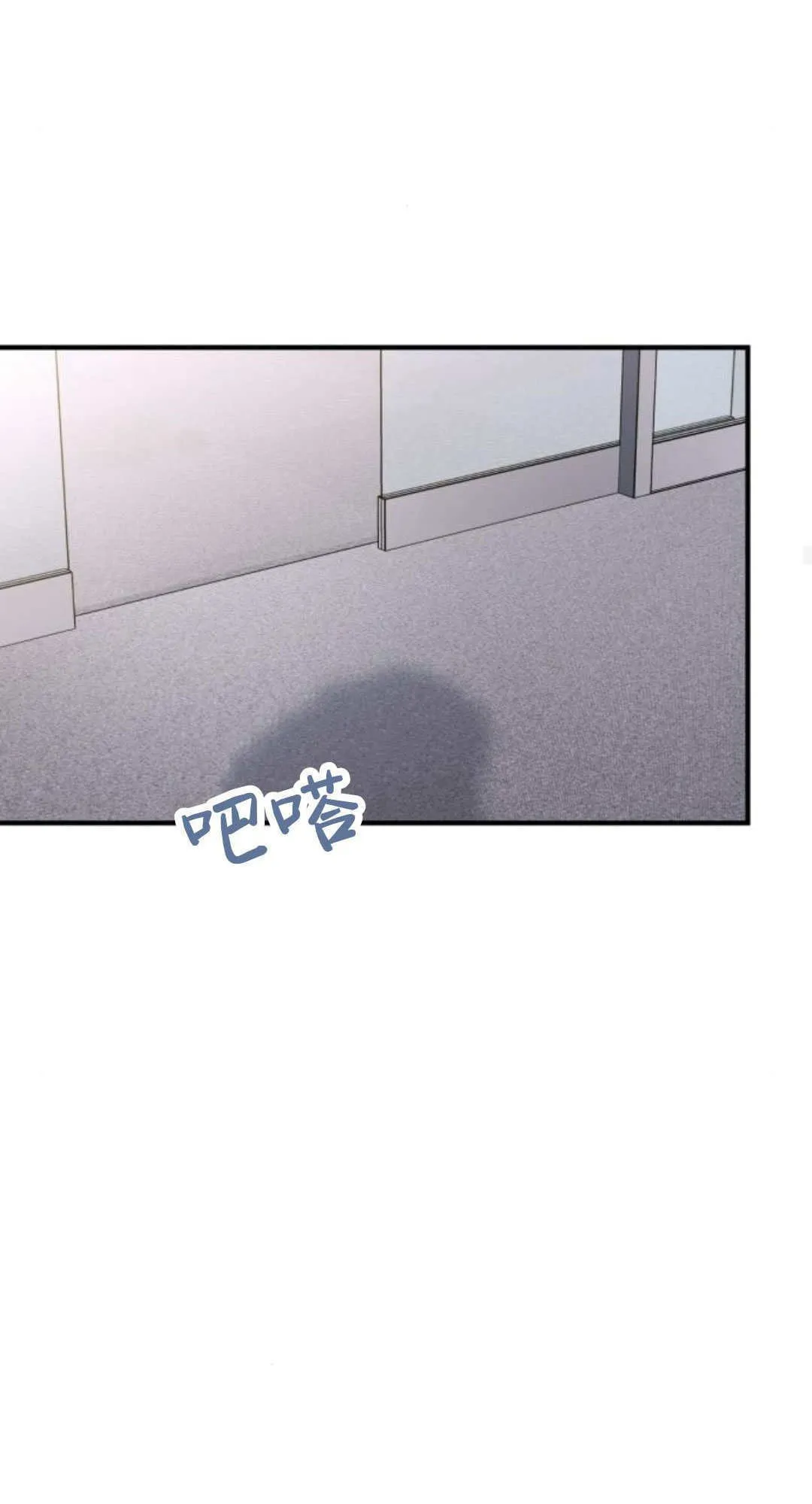 第27话 第59页