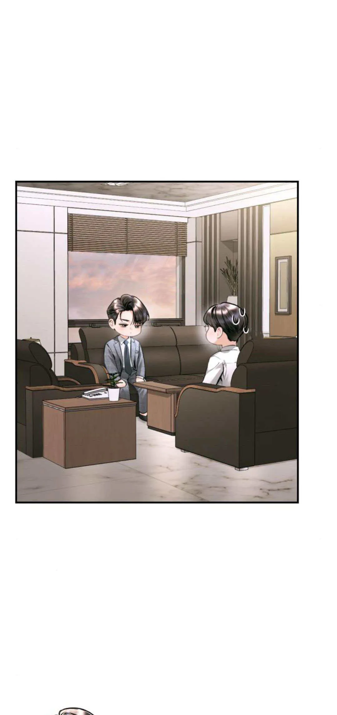 第30话 第71页