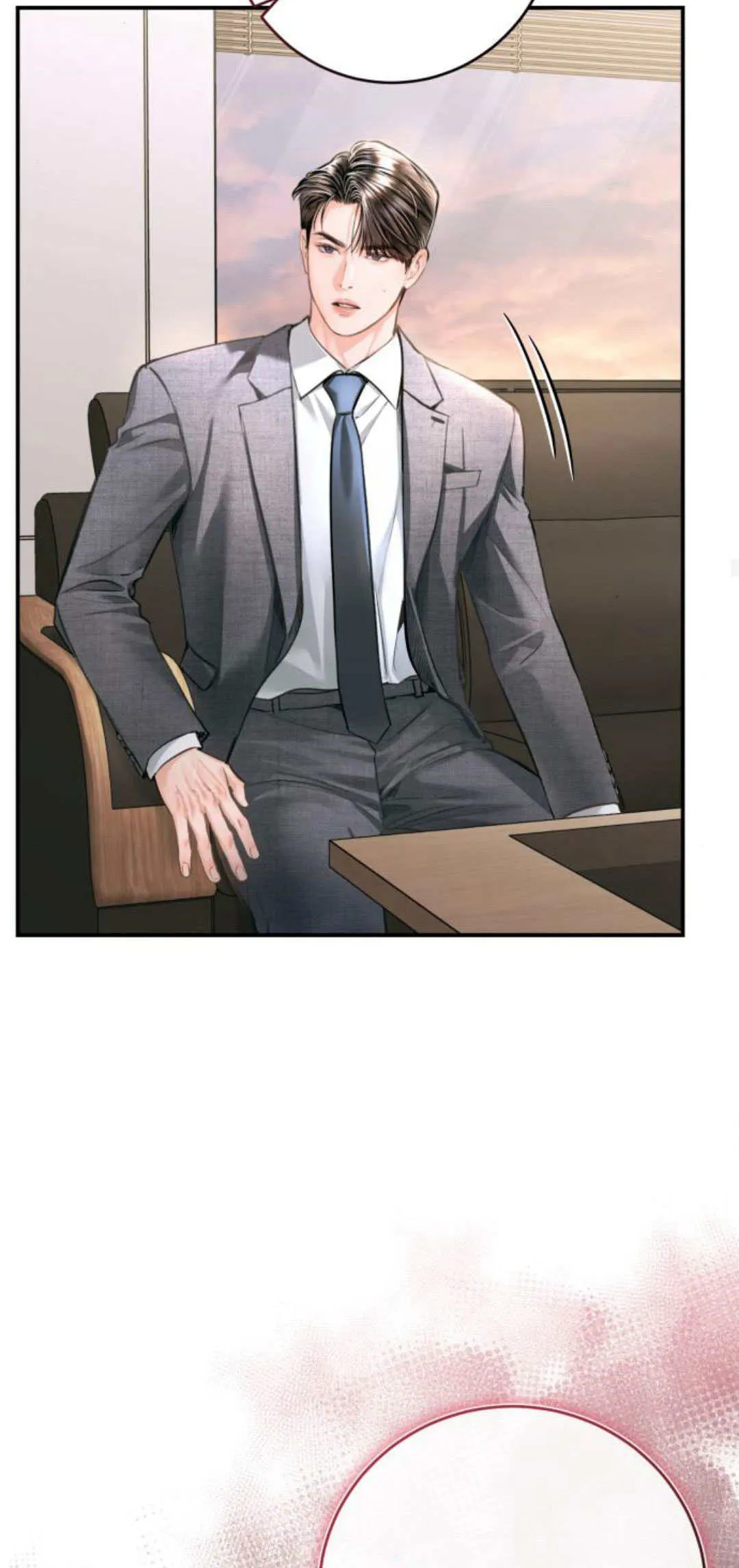 第30话 第74页
