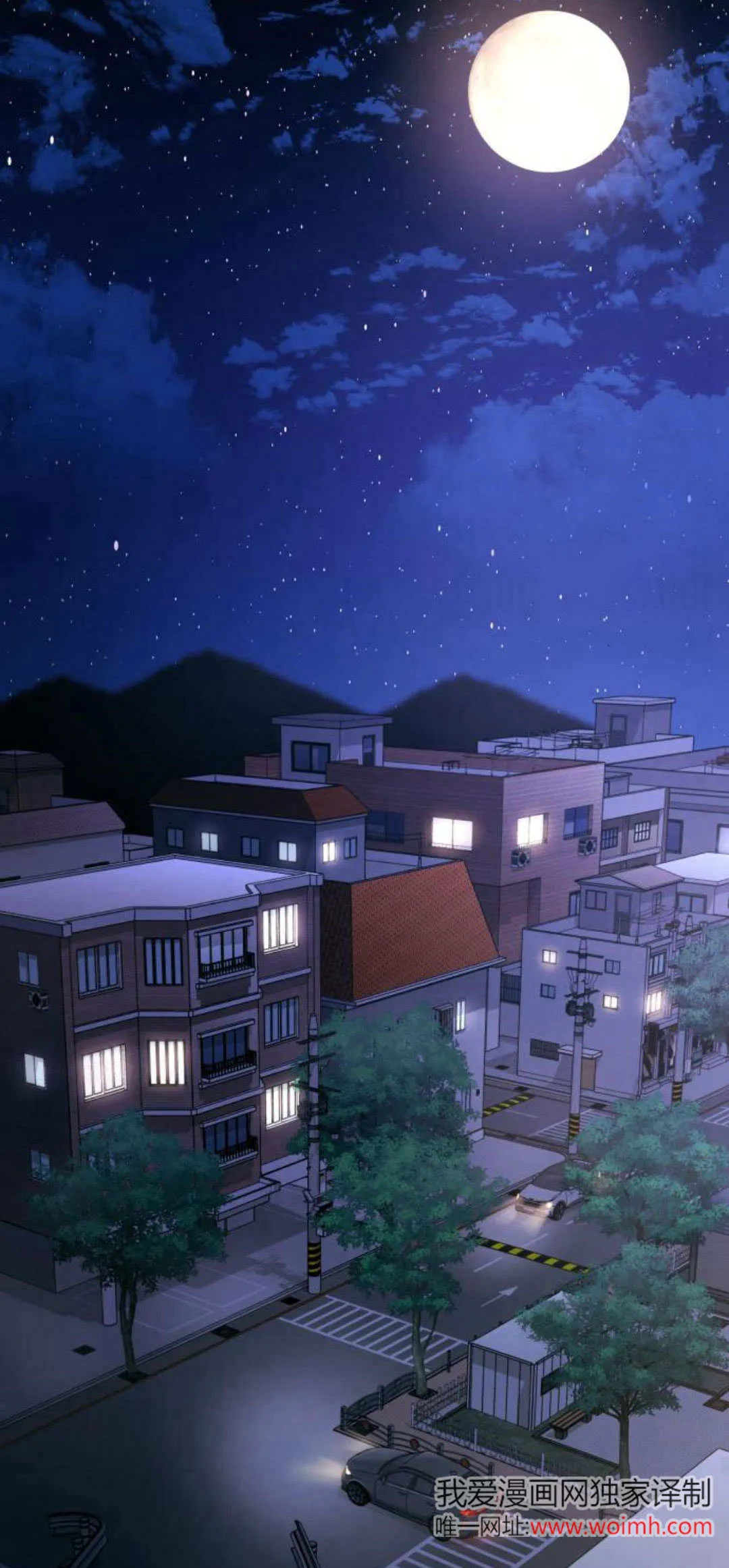 第31话 第62页
