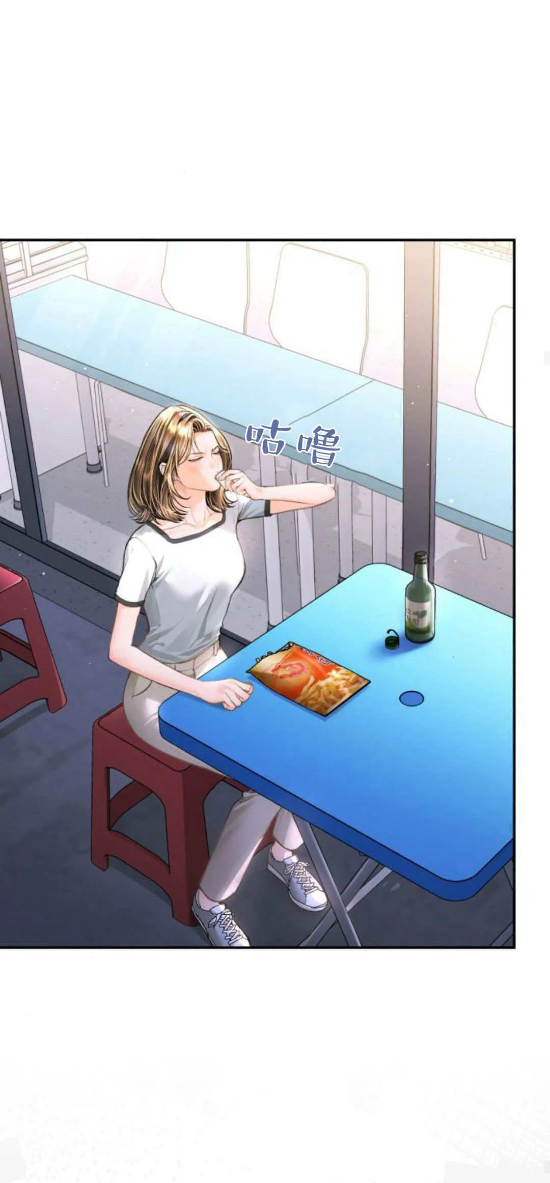 第31话 第64页