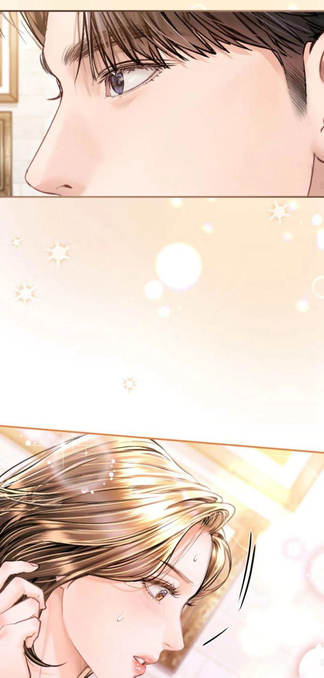 第33话 第48页