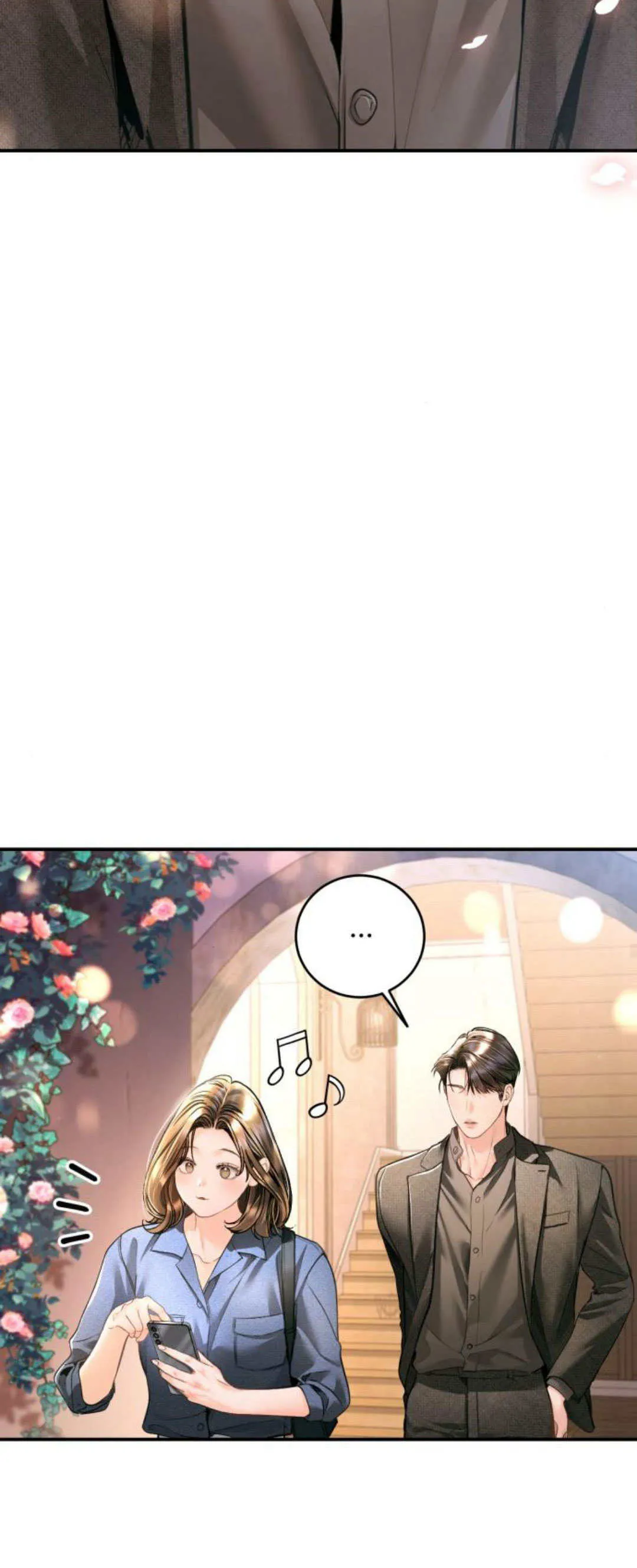 第33话 第84页