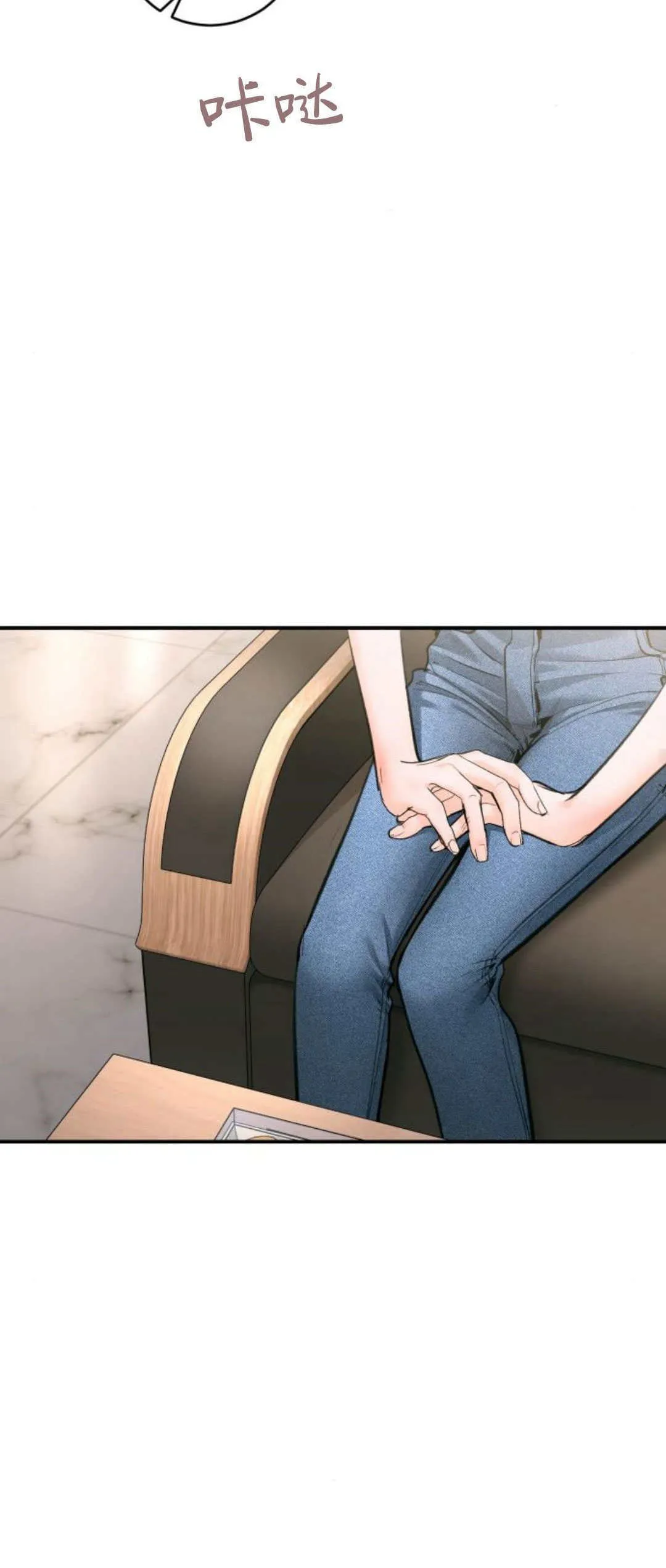 第34话 第54页