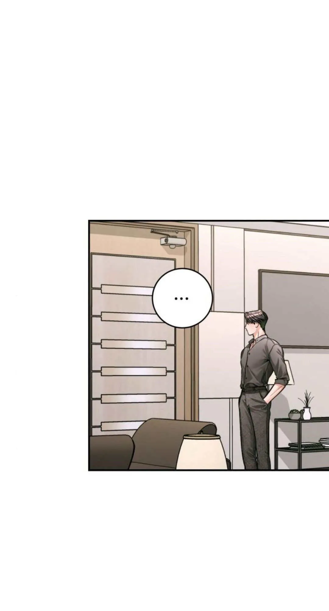 第34话 第90页