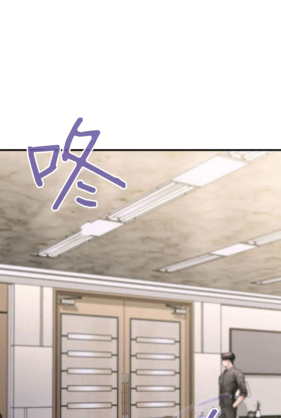 第34话 第91页