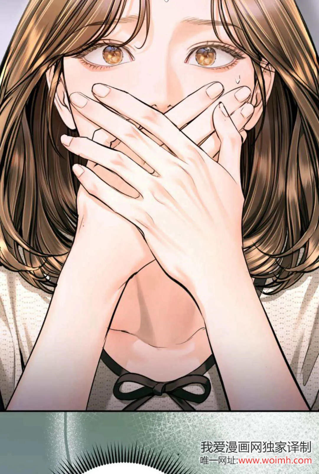 第34话 第94页