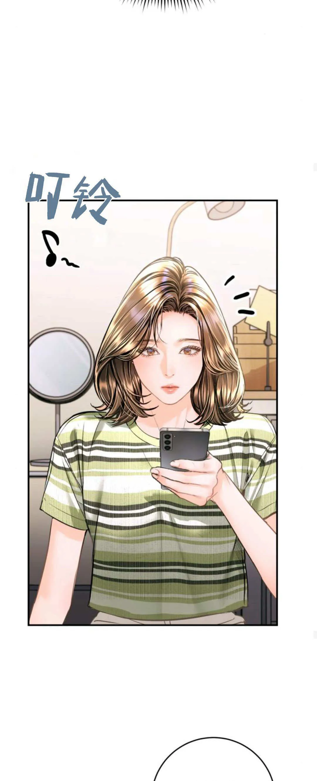 第35话 第49页