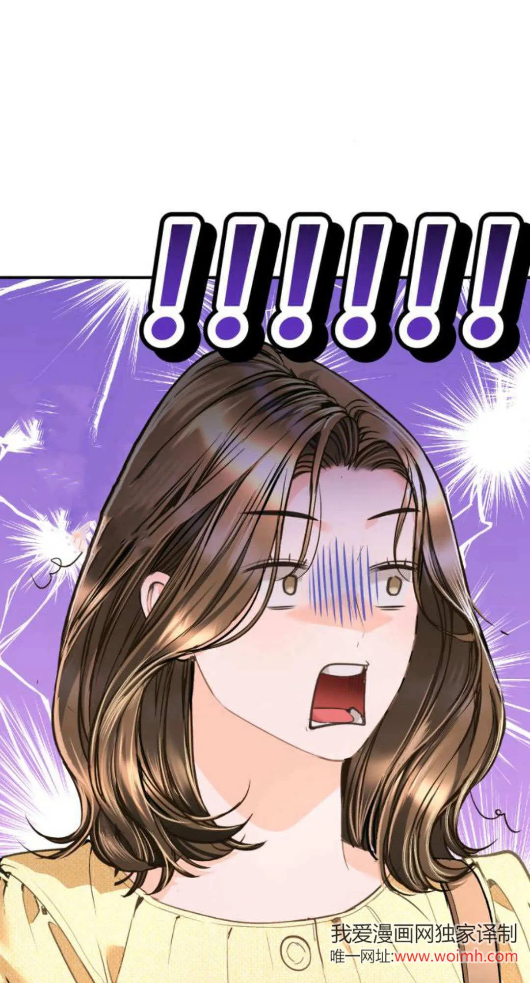 第36话 第51页