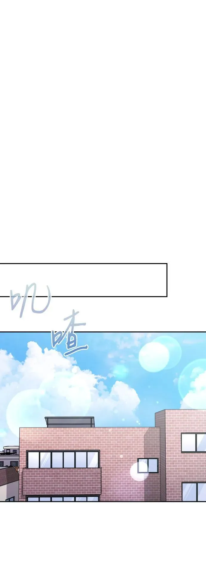 第38话 第38页