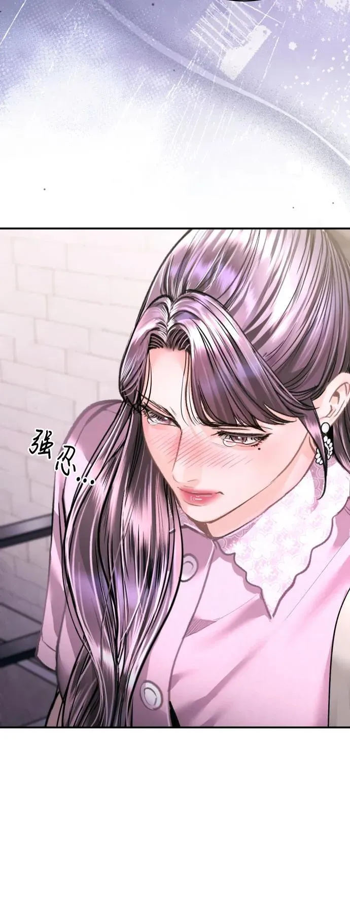 第39话 第62页