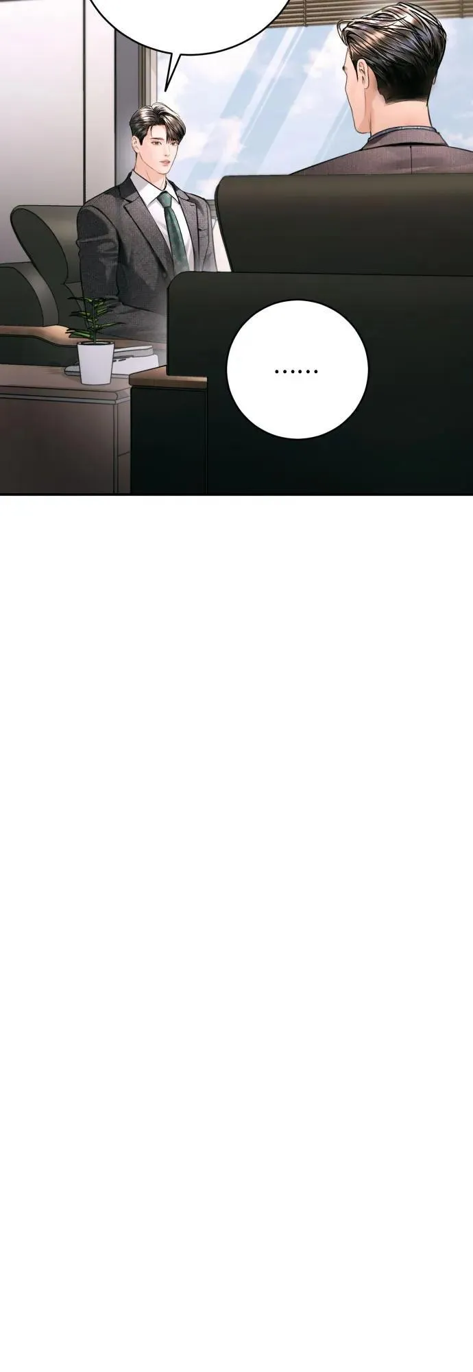 第40话 第36页