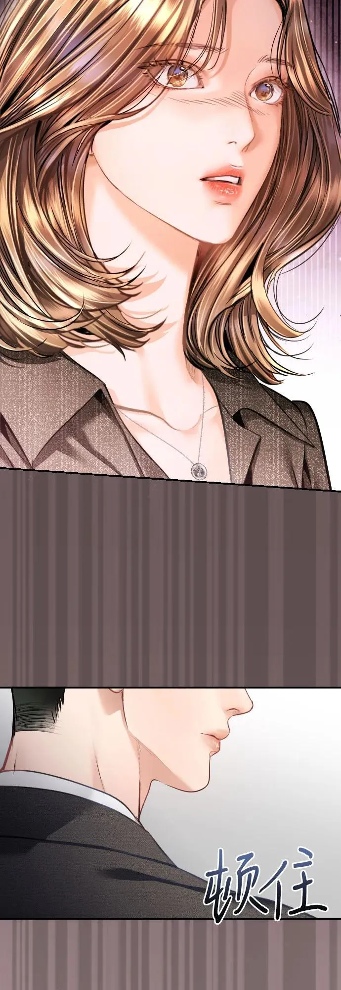第42话 第63页