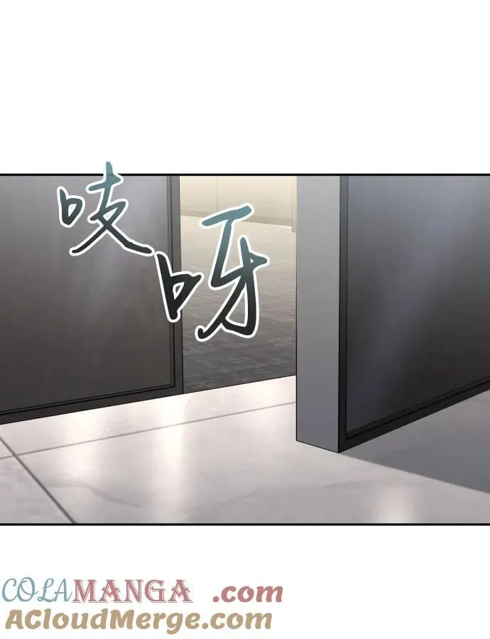 第44话 第34页
