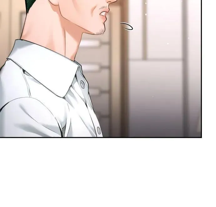 第44话 第75页