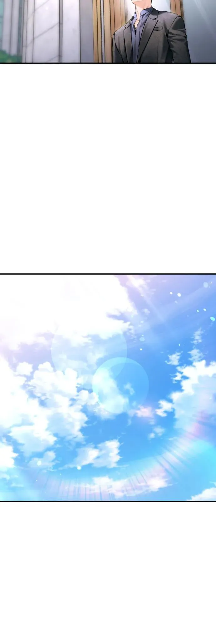 第45话 第41页