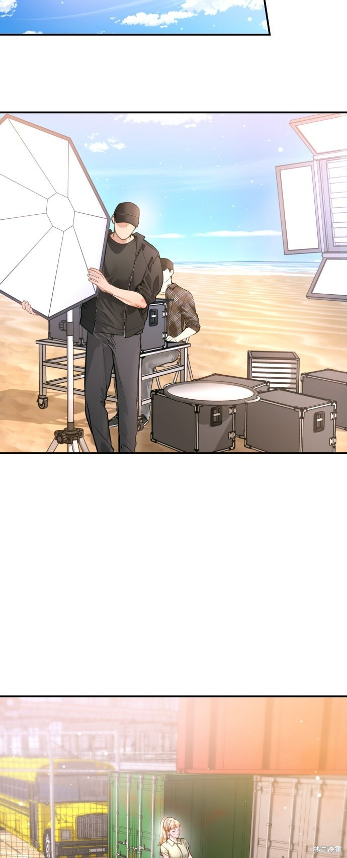 第46话 第20页