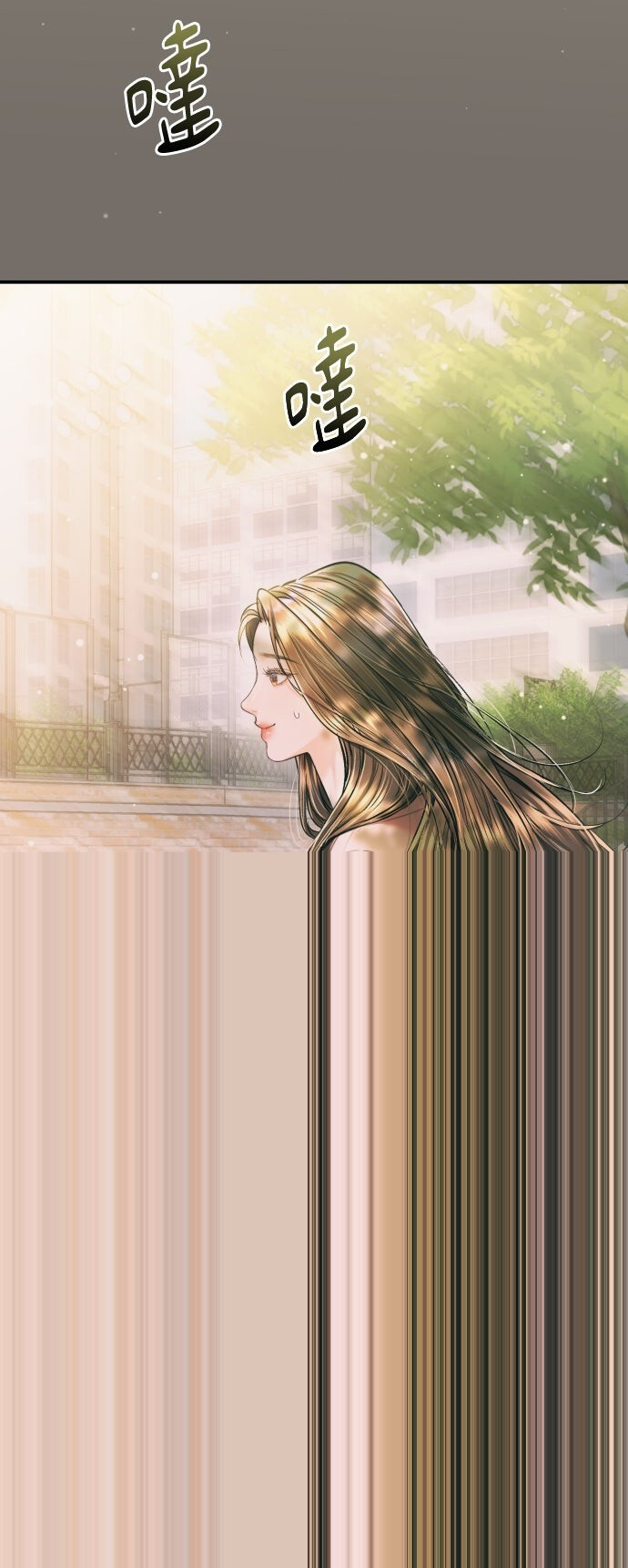 第46话 第26页