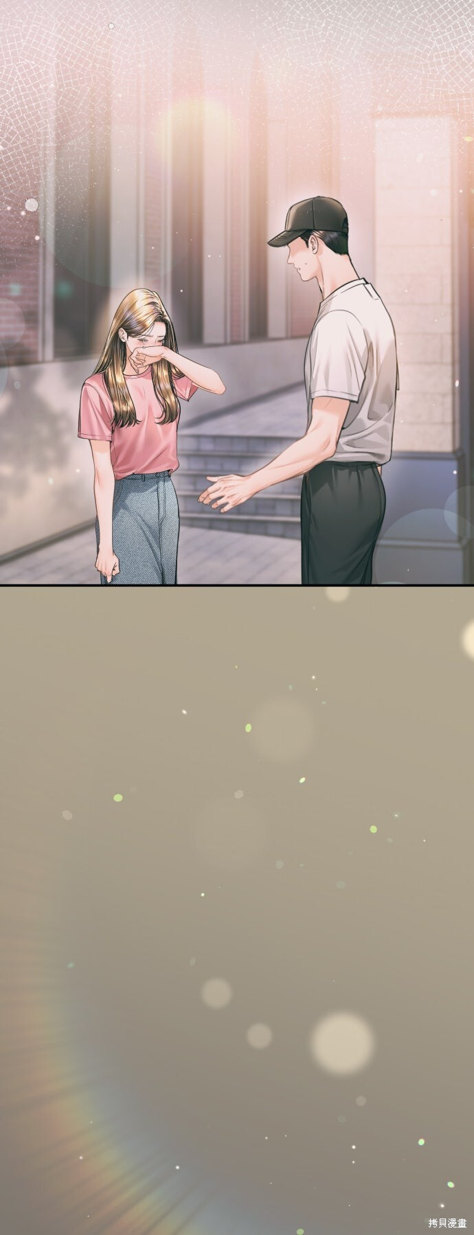 第46话 第42页