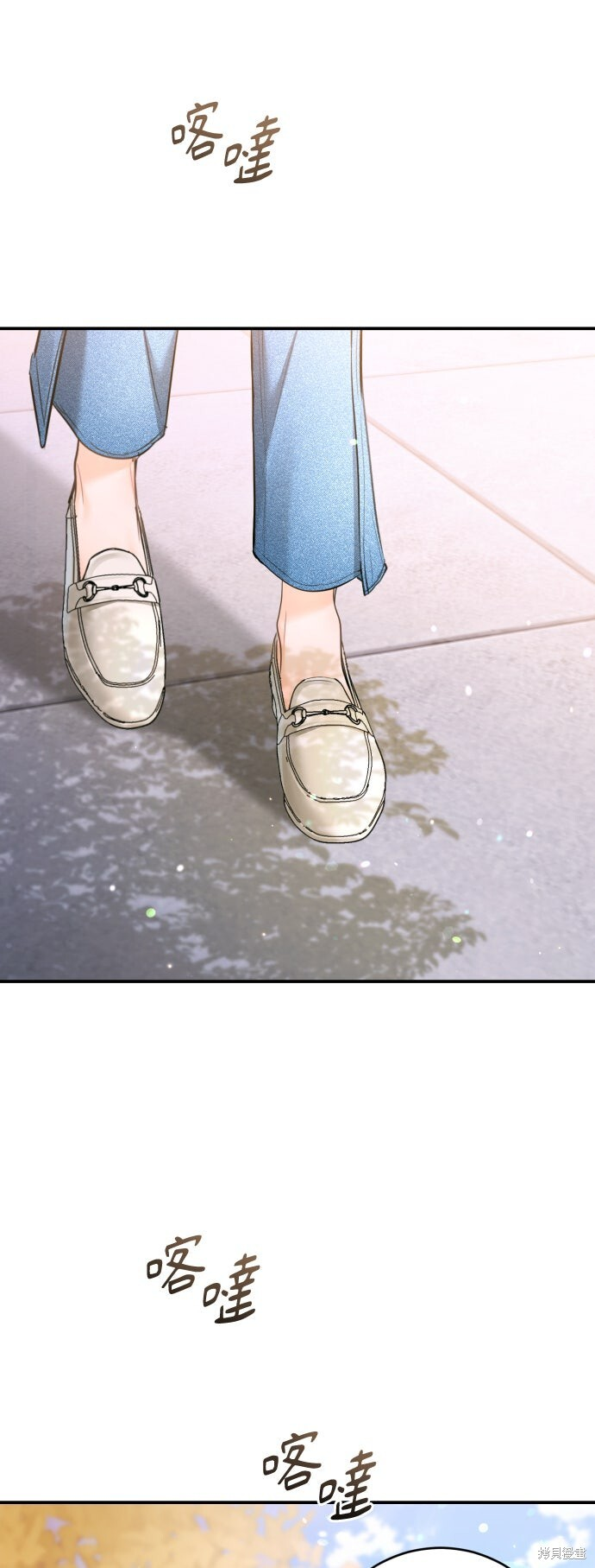 第46话 第60页