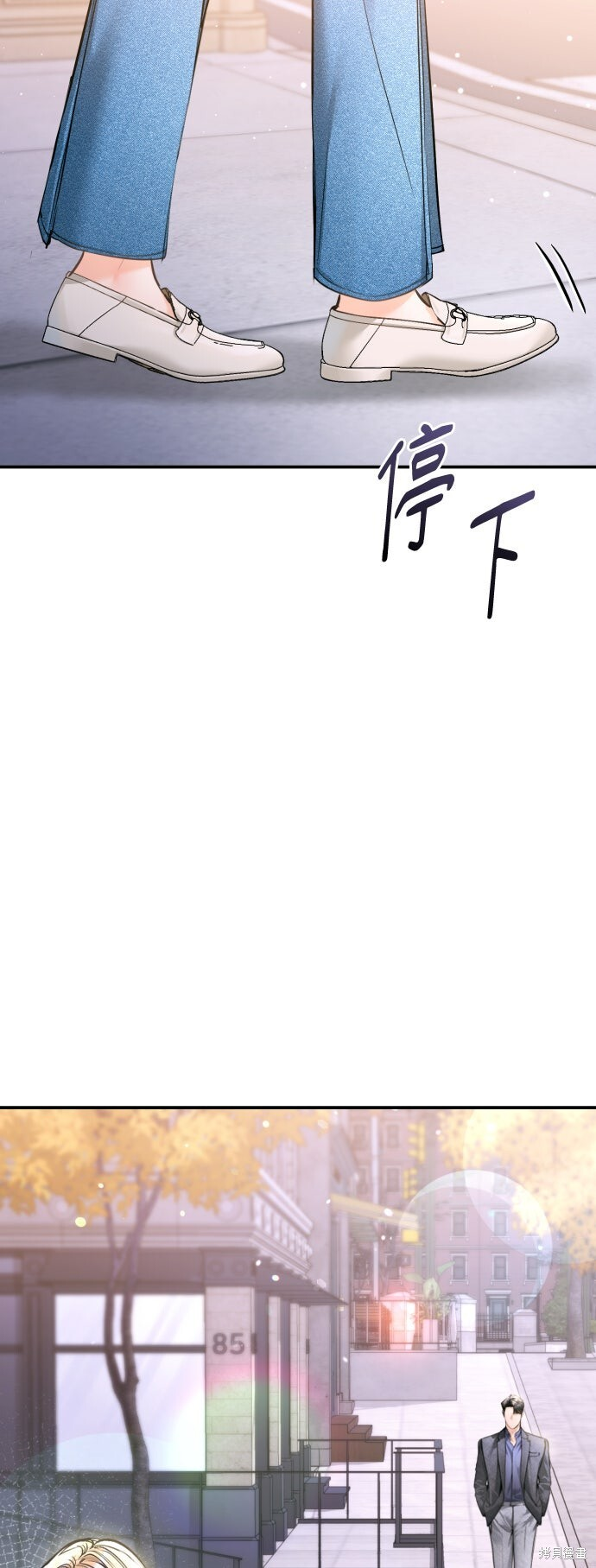 第46话 第63页