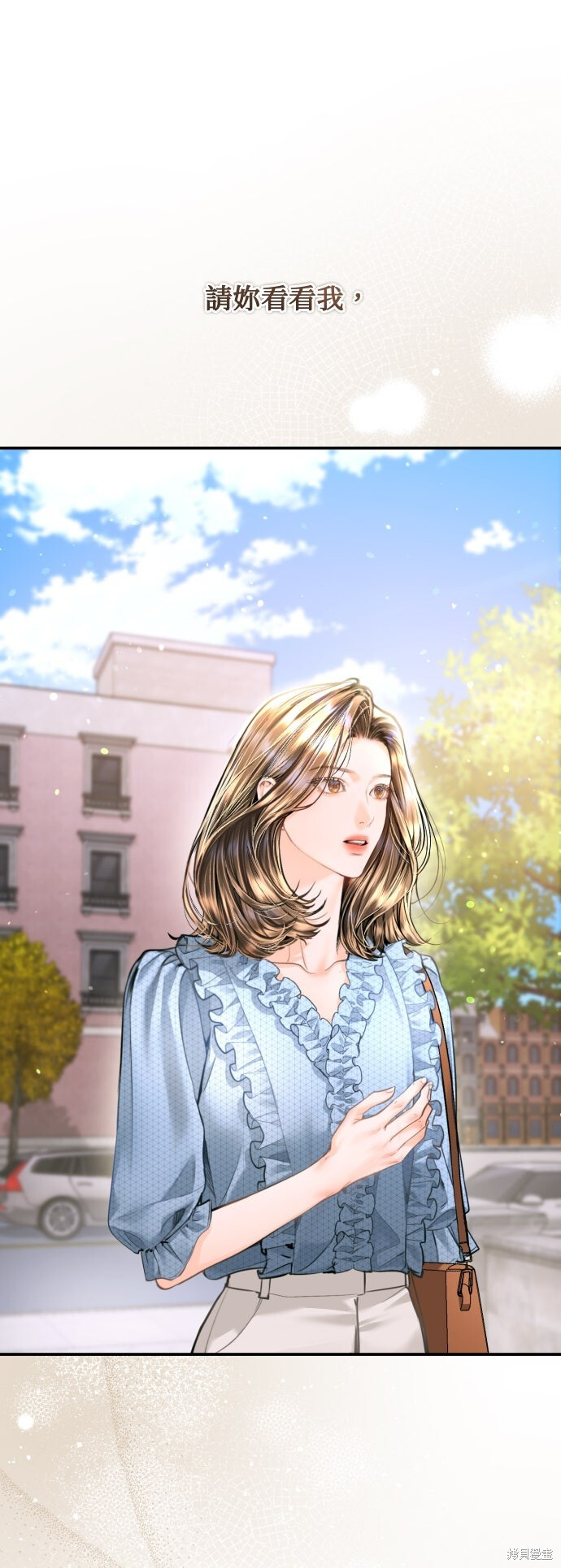 第47话 第36页